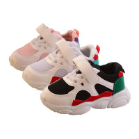 uploads/erp/collection/images/Children Shoes/0576xtp/XU0288039/img_b/img_b_XU0288039_5_r4jCnp2xlZRxYrO1v4DzVNIKNvHdEH_E